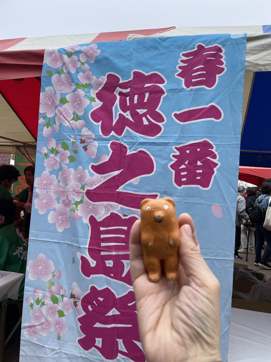 柳 静(りゅう せい) tweet media