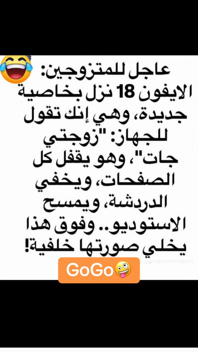 توحه المسدوحه ♈️ tweet media
