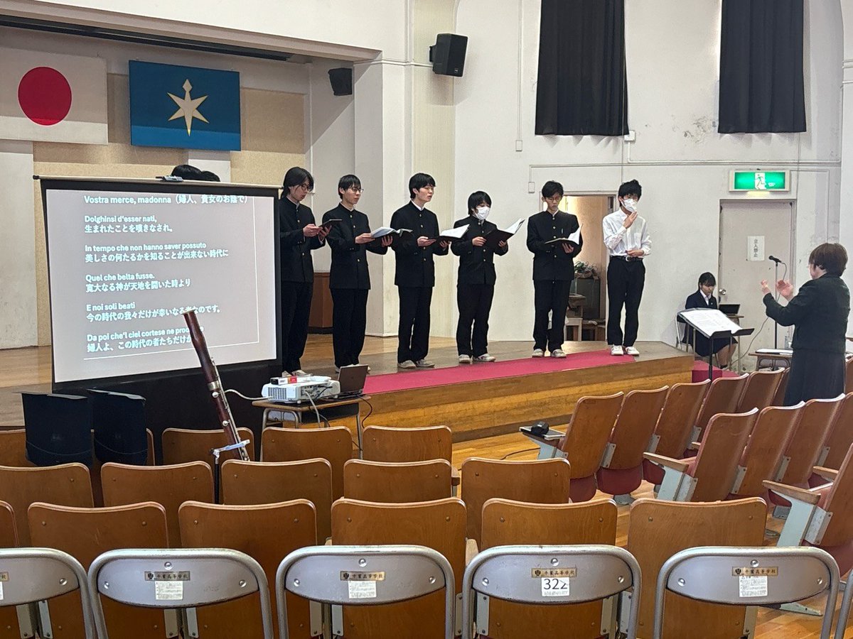 kenchiba_chorus's tweet photo. 定期演奏会まであと1日‼️

拡散してくださった皆様のおかげで、申込者数が増えてきました。本当にありがとうございます😭 ですが、まだお席には余裕がございます！

月曜19:00開演・約90分、当日ふらっとのご来場も大歓迎です🌟

詳細は固ツイ❣️

📍お申し込みはこちらから
https://t.co/hKRPsYNoKr https://t.co/yMIFuGntO8