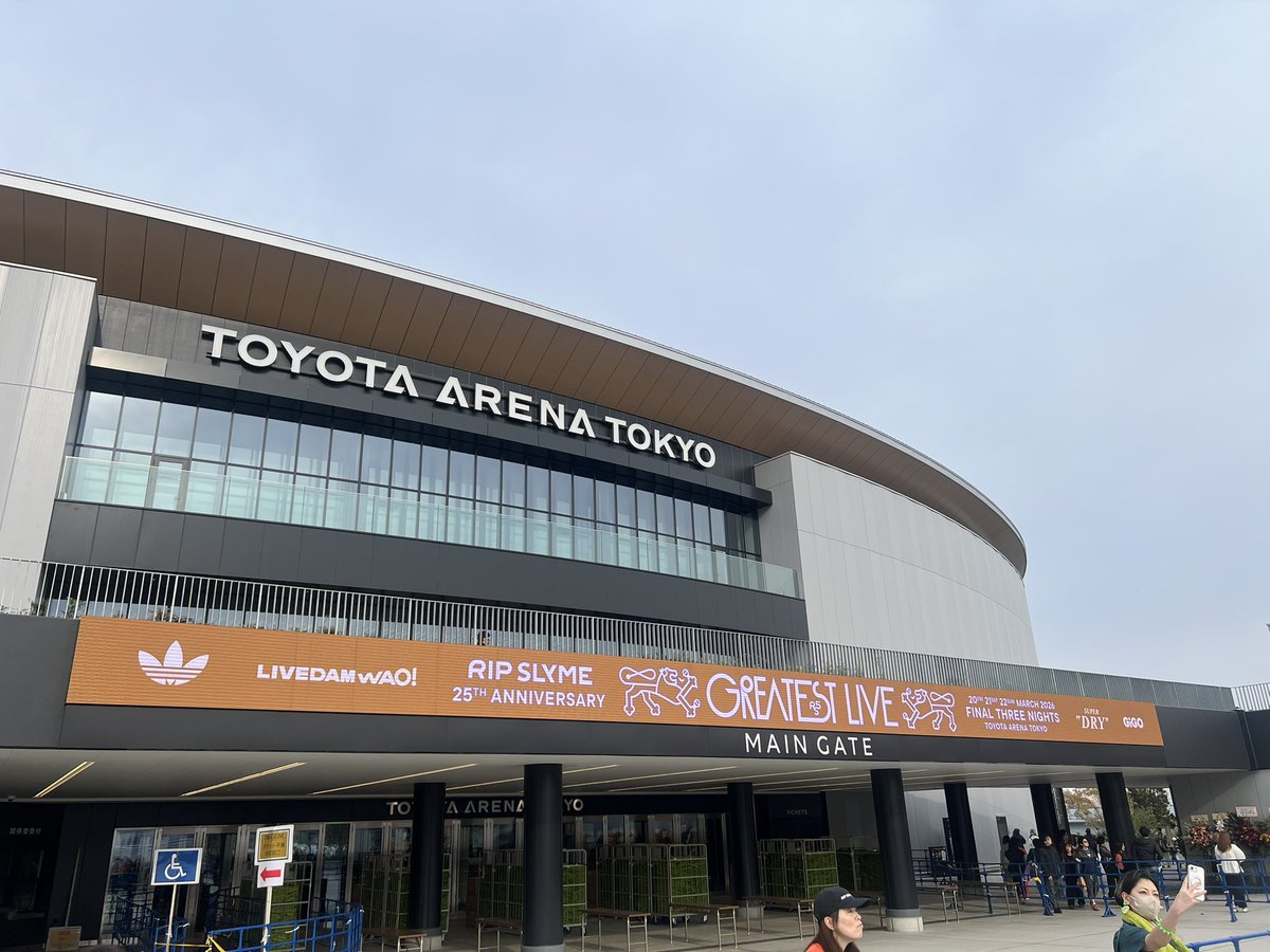 hoimp's tweet photo. きたぜ https://t.co/kXGdY7M60c