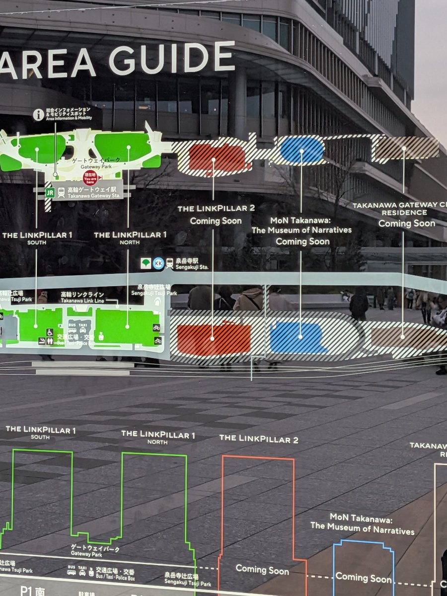 あいかわ tweet media