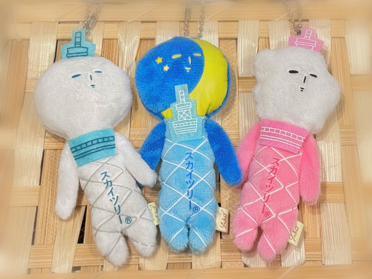 旅の定番土産 🎁 ゆきお ( ¯ ᴗ ¯ )／ 大人気のサンリオコラボに続き