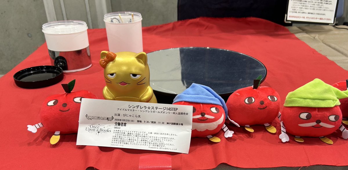 たかはし@お絵描き tweet media