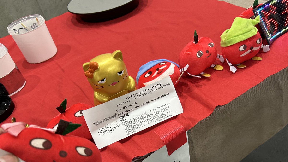 たかはし@お絵描き tweet media