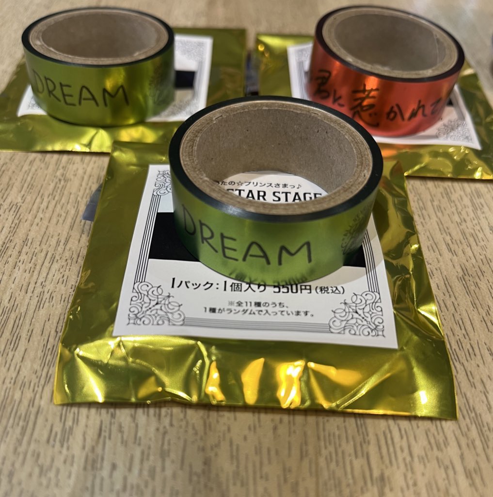 じゅん tweet media