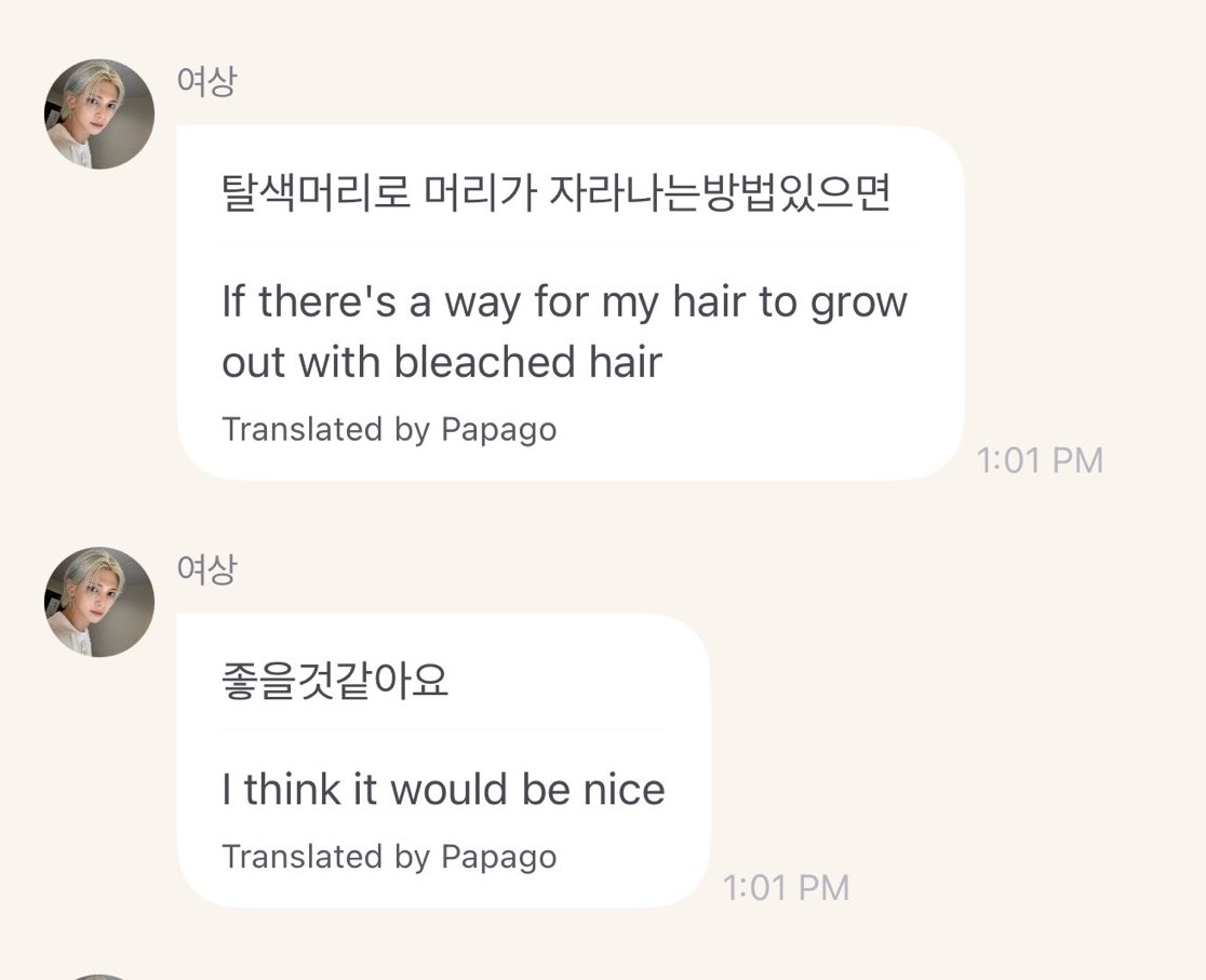 Kiko ♡ྀི tweet media