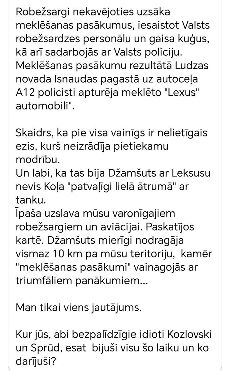 Guntars Vītols tweet media