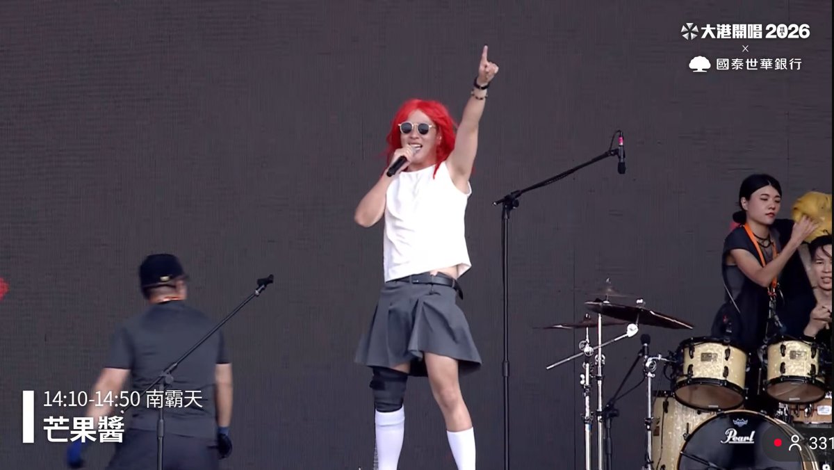 松鼠 🐿️ tweet media