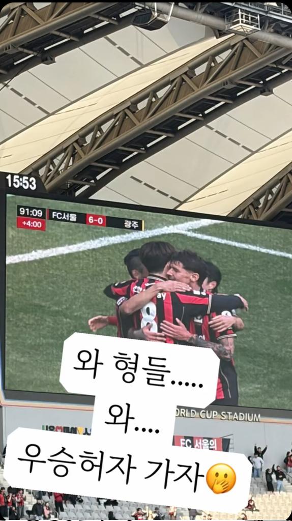 CHOI HYUNSUK INDONESIA tweet media