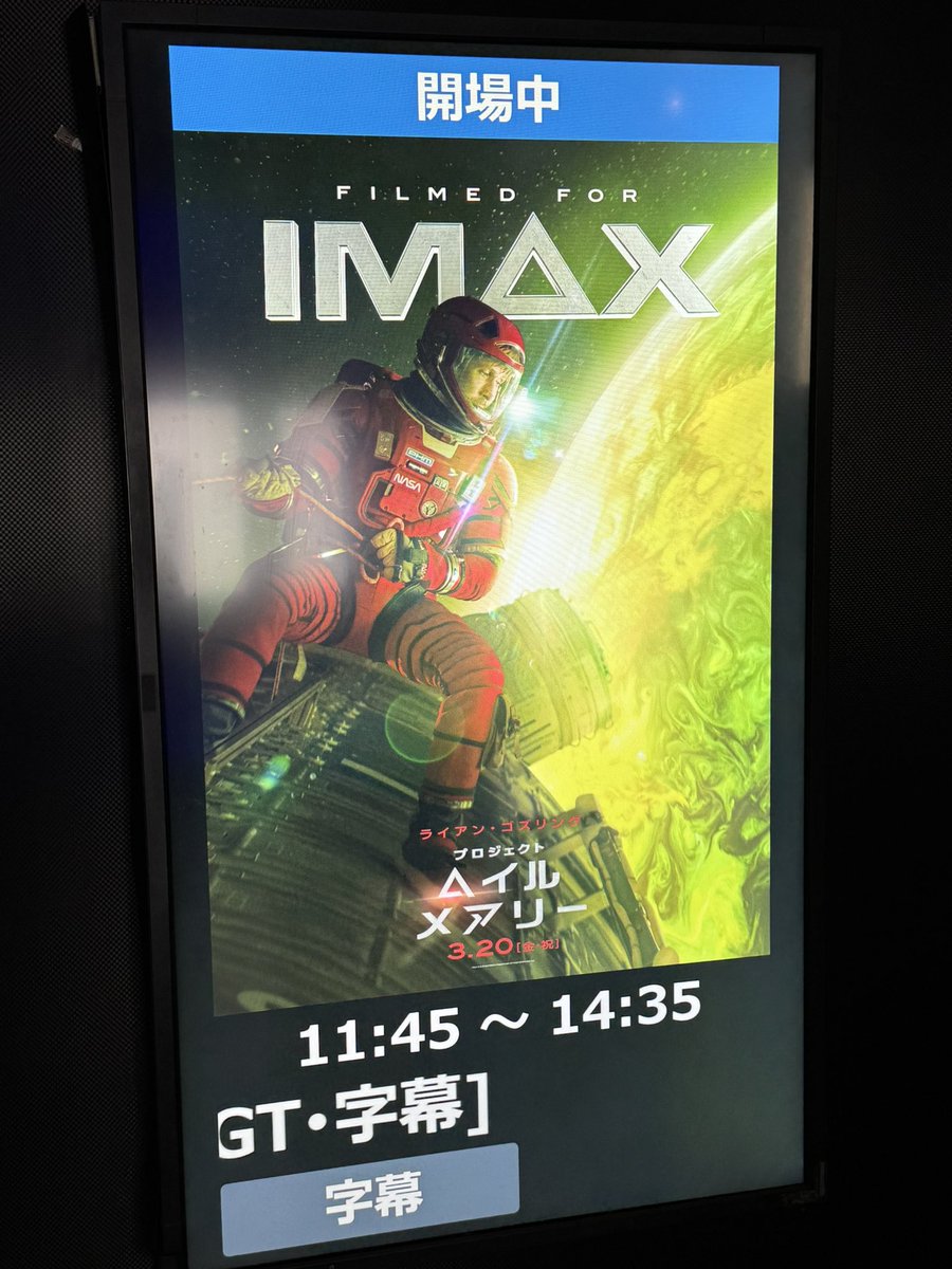 バグ・バズ tweet media