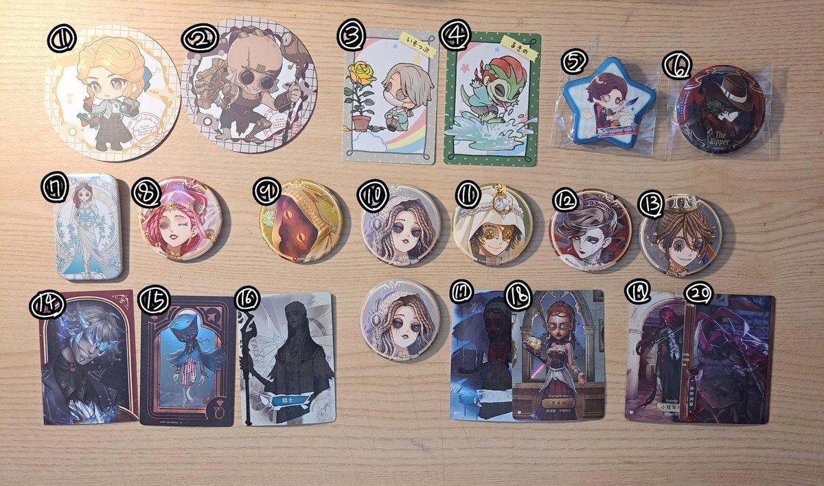 다목적공계 tweet media