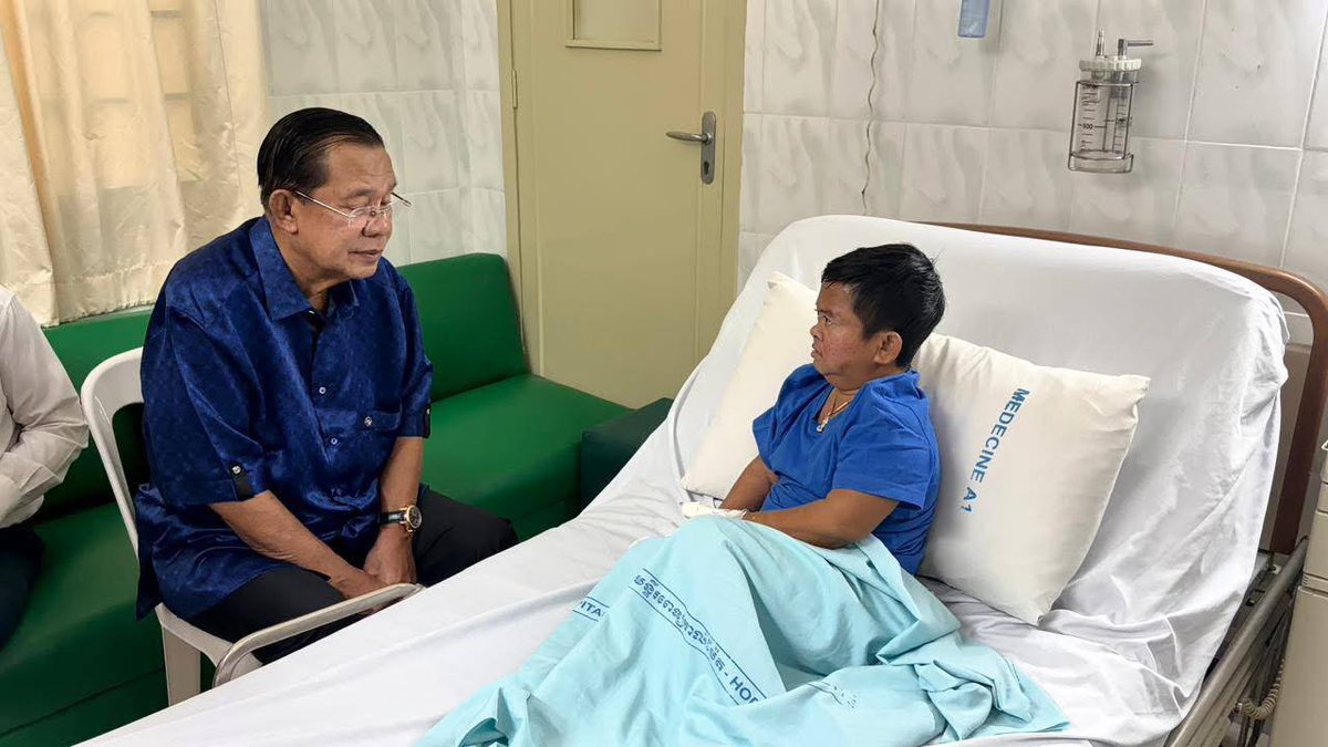 Senate of Cambodia tweet media
