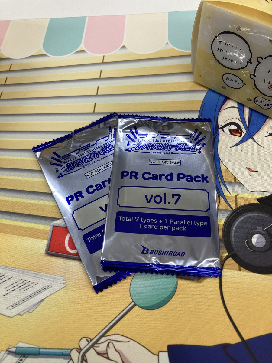 ラブカショップ大会
名駅椿
使用:青紫ミラステ
1.後○青紫
2.先○スリブ
3.後○ドロリ