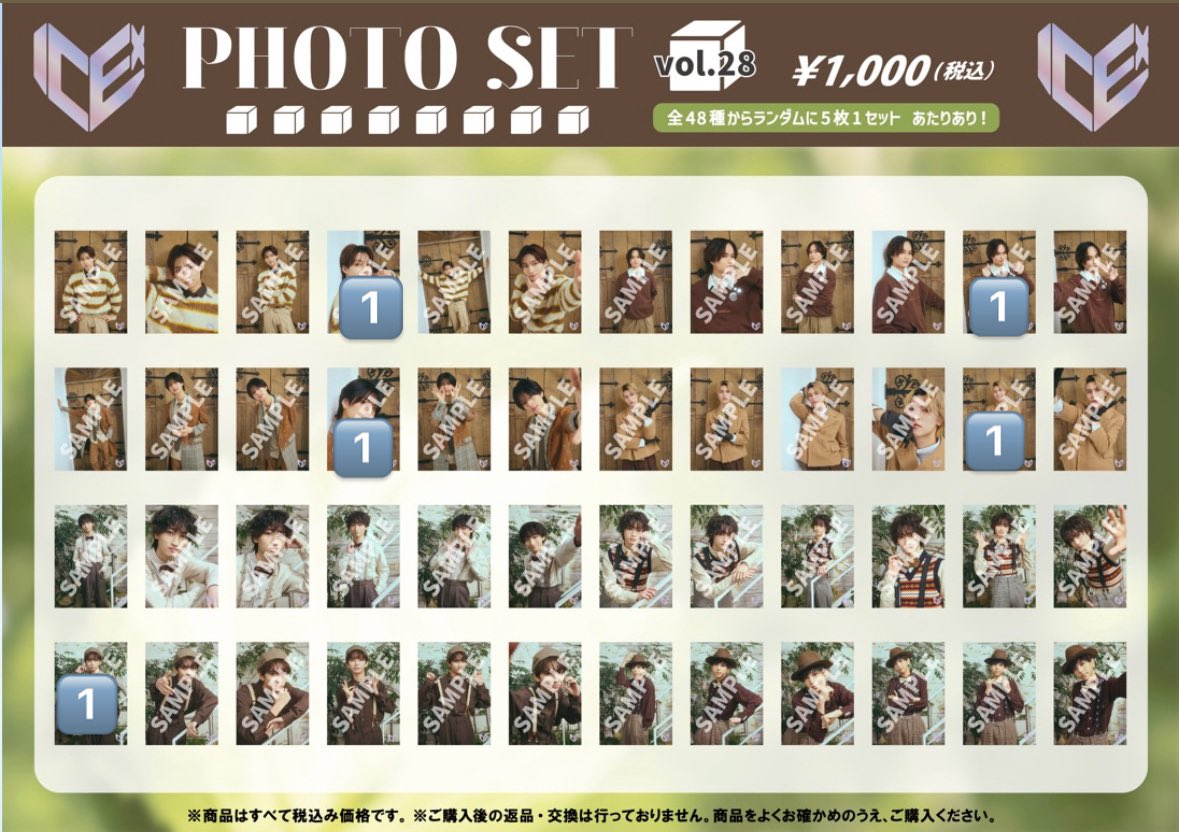 toshiotaku_88 tweet media