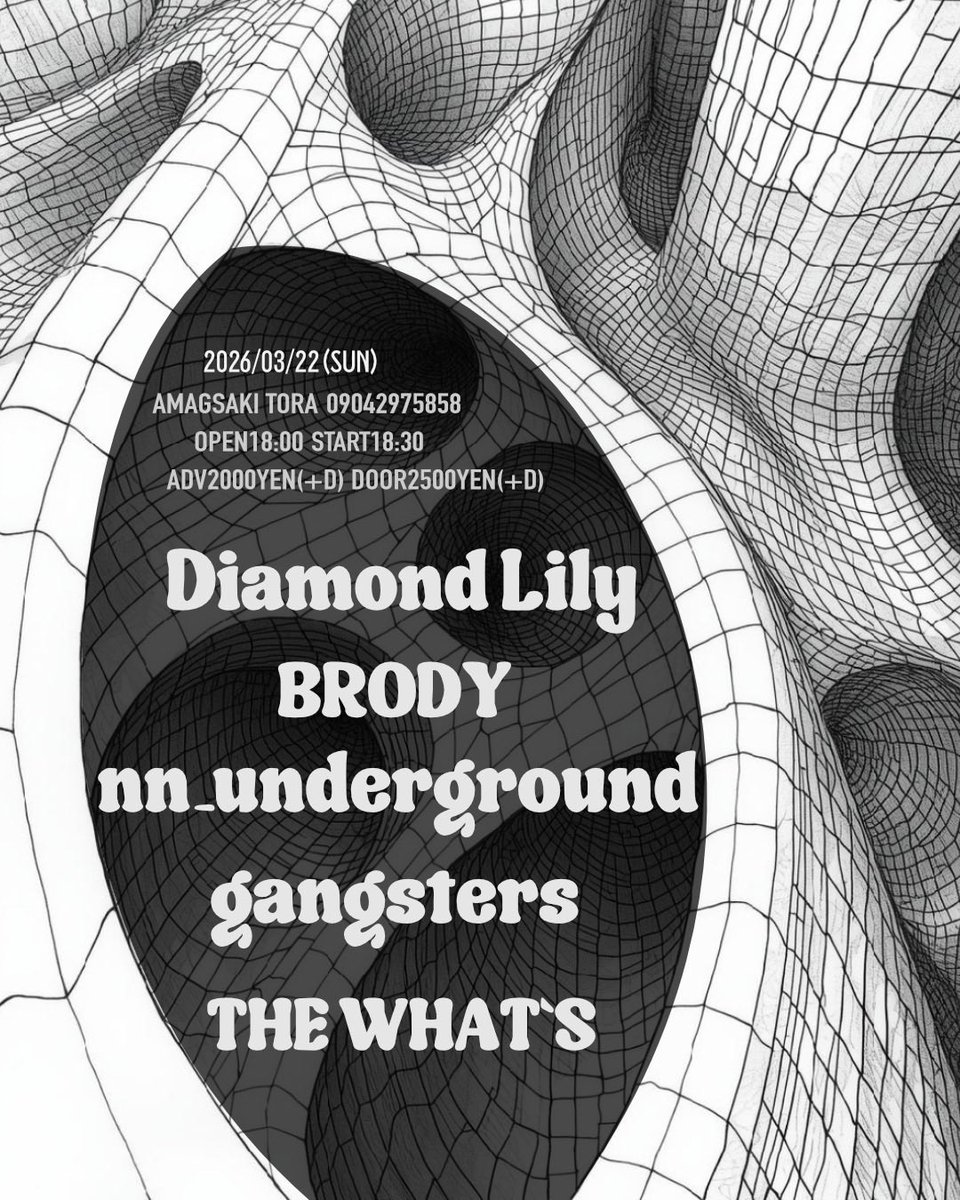 LiveSpace尼崎tora tweet media