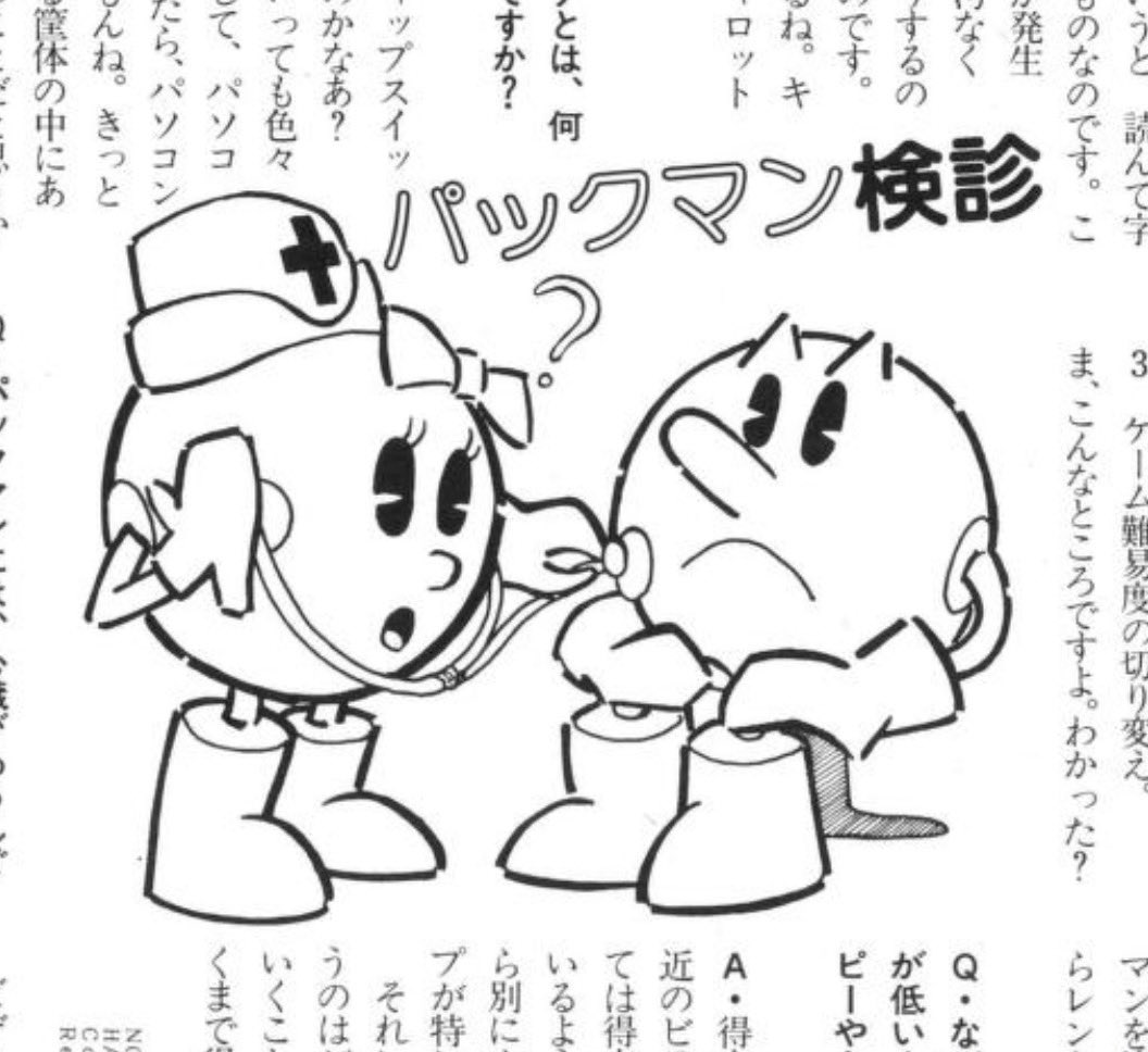 Miss.Mozzarella82 tweet media