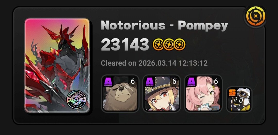 Rogon Brazus 🇻🇳 tweet media