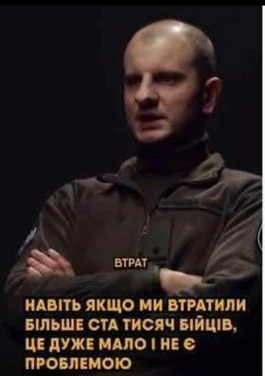 Yrii Kischuk tweet media