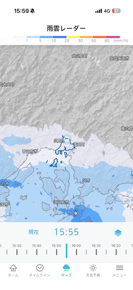まるこ tweet media