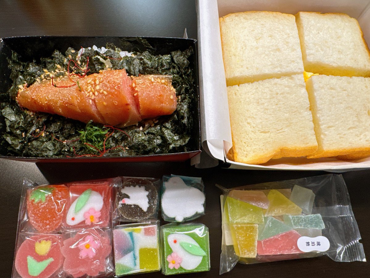 小野友樹 tweet media