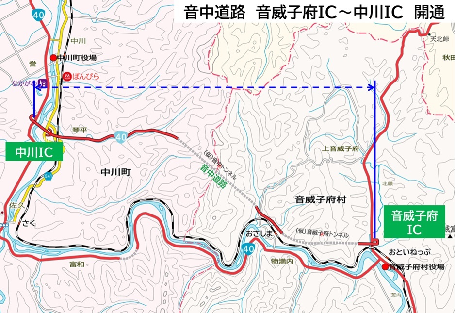 株式会社マップル tweet media