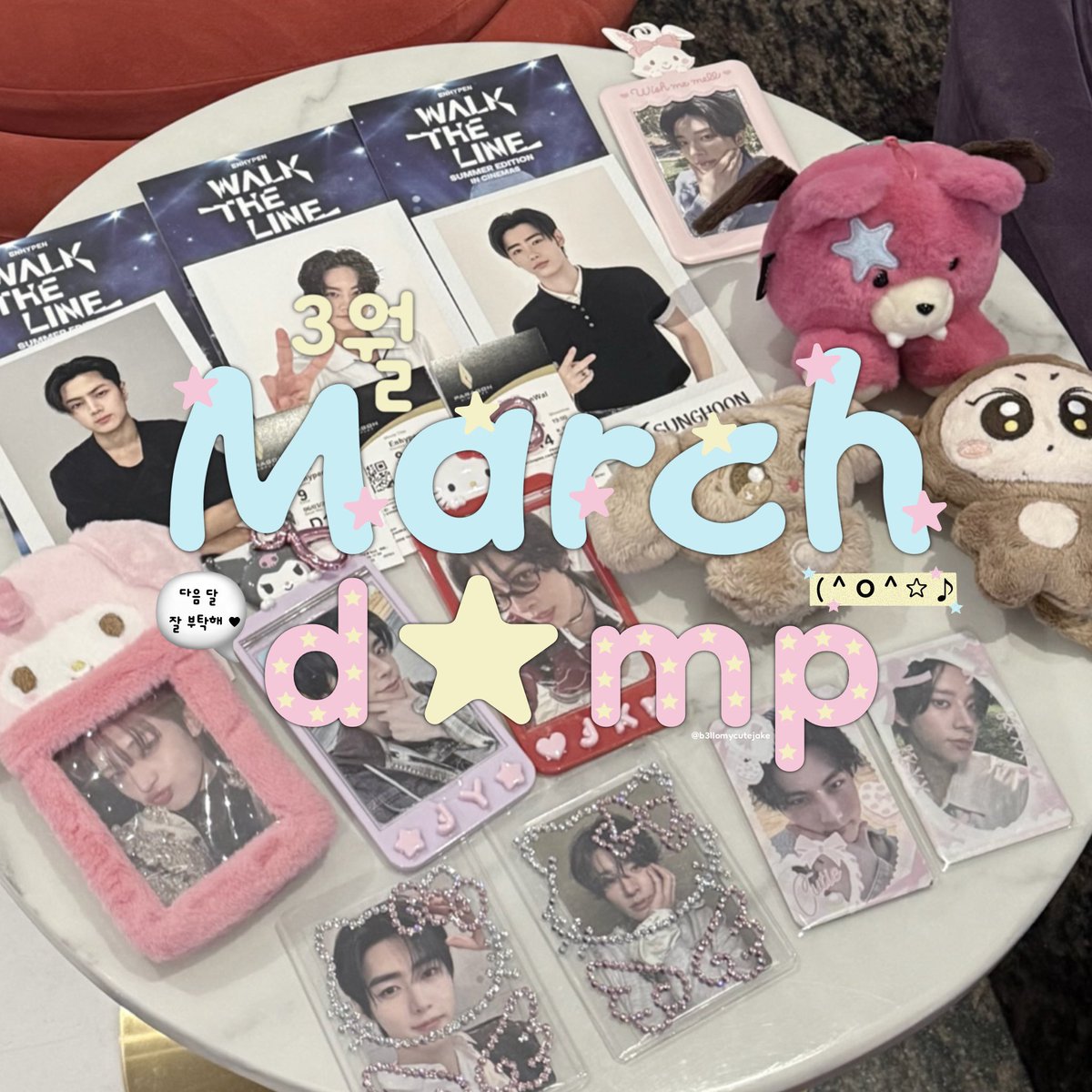 sooyeon ♡ 평엔ㅣรับสอนภาษาเกาหลี (*≧∀≦*) tweet media