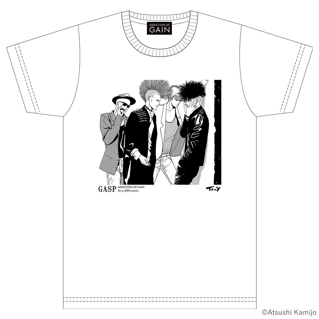 コミックナタリー tweet media