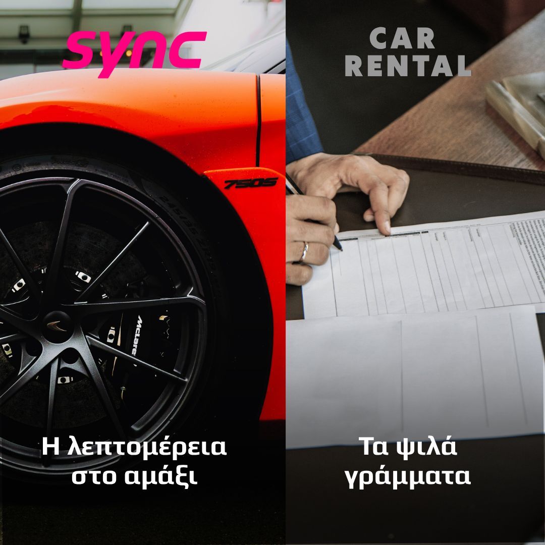 Sync car rentals marketplace tweet media