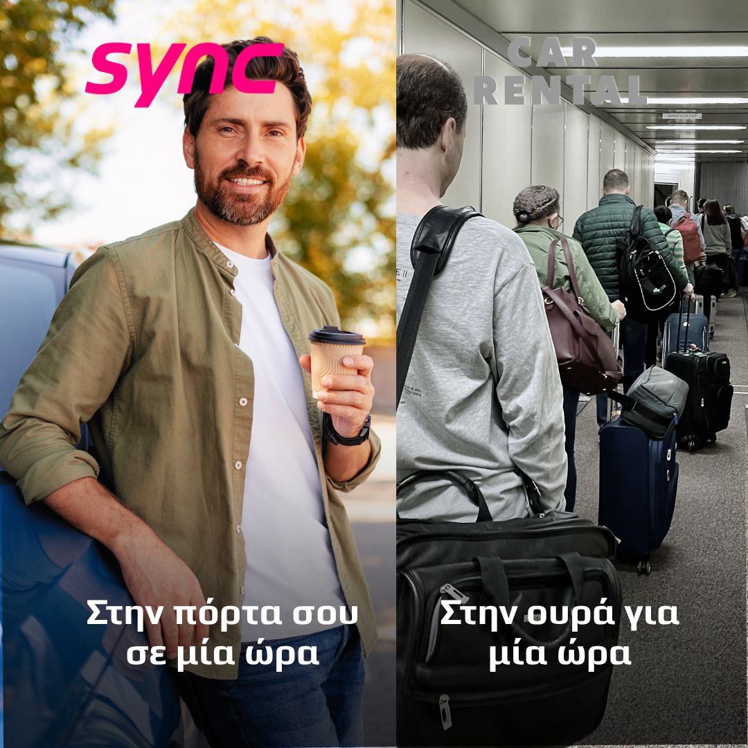 Sync car rentals marketplace tweet media