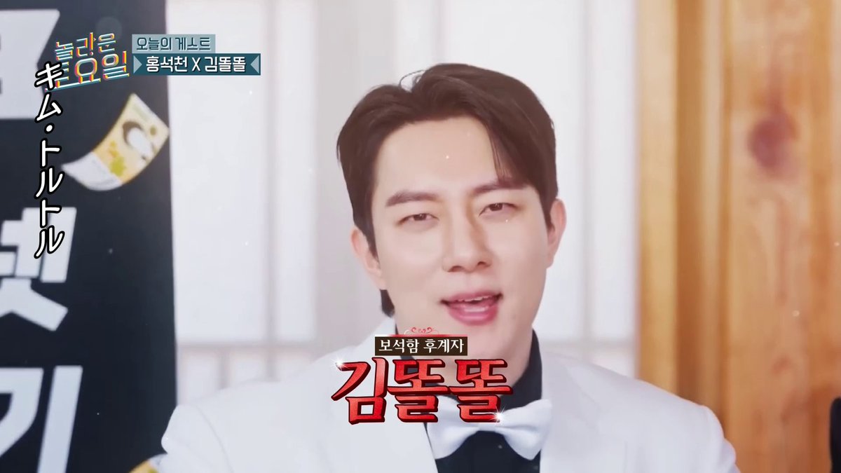 Mnet Japan総合 tweet media