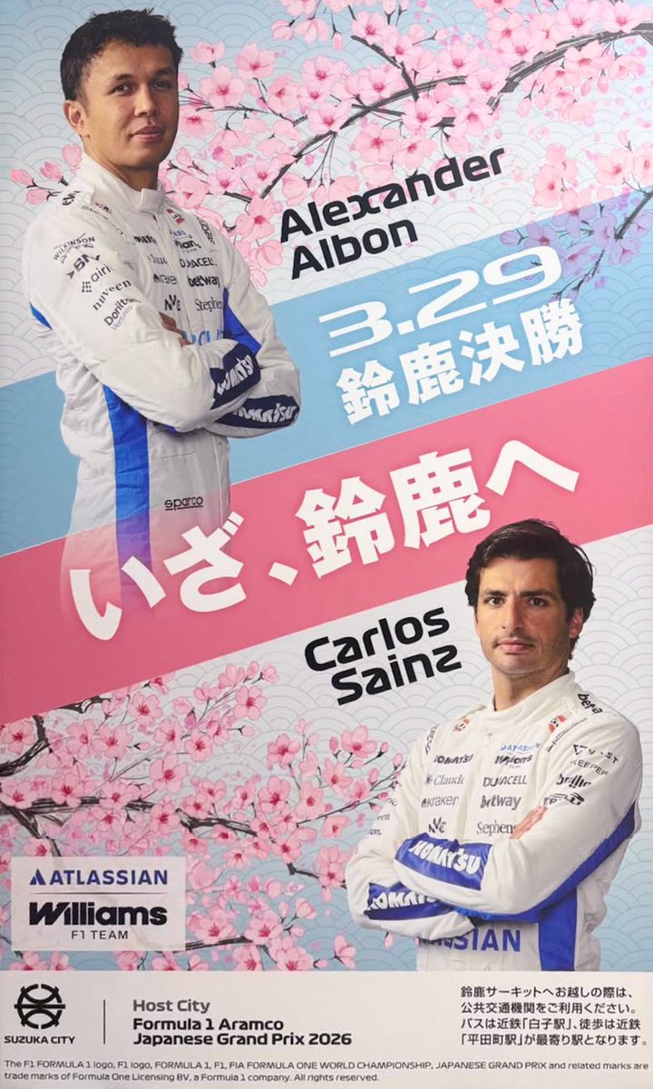 ˚✧₊ tweet media