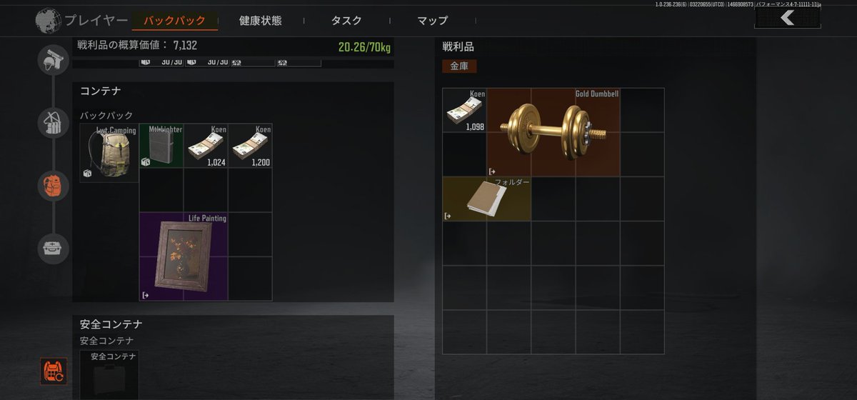 ナゲット tweet media