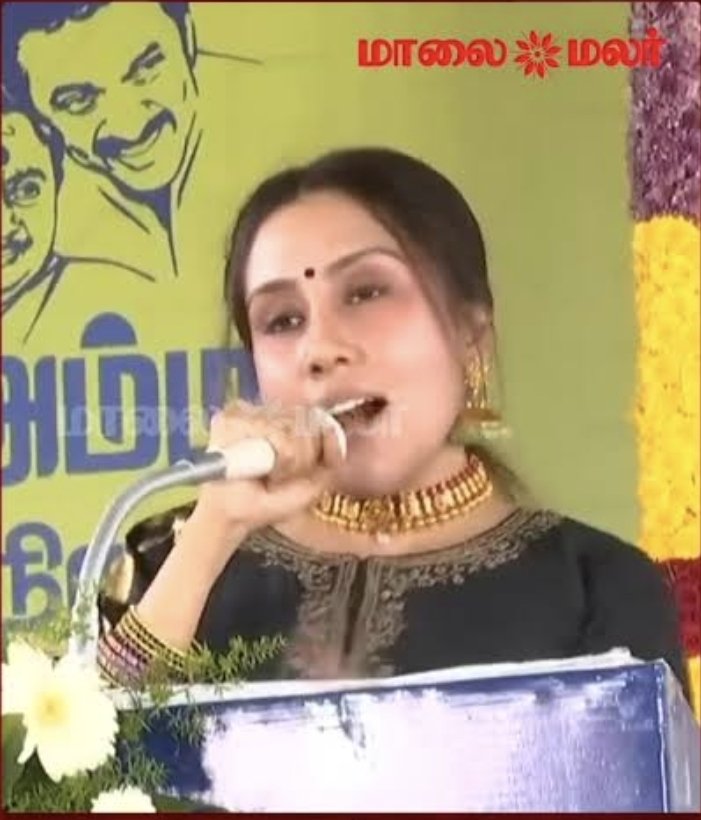 Walter_s21's tweet image. Who Is The Tamil Nadu political la NO 1 troll material @DivyaSathyaraj_ &amp;amp; @vaishnavi_cbe 🤣🤣

#dmktroll
Like ❤️ ~ Divya                    
RT 🔁 ~ Vaishnavi