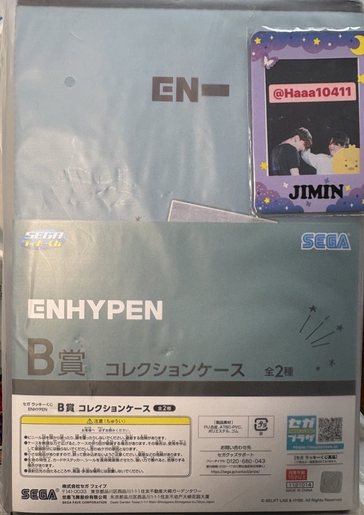 はーちゃん tweet media