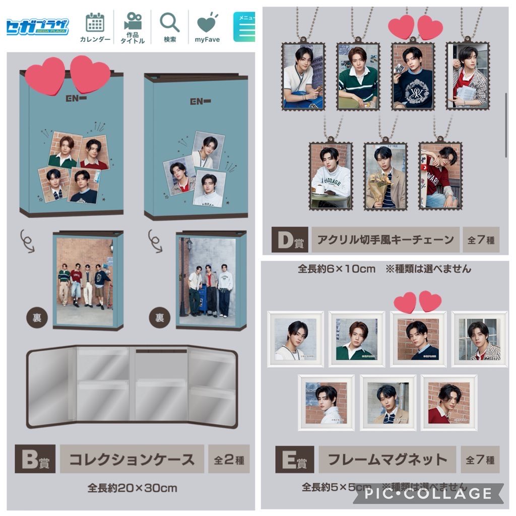 はーちゃん tweet media