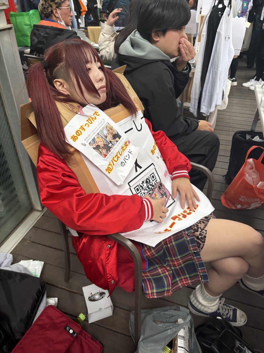 かたひら tweet media