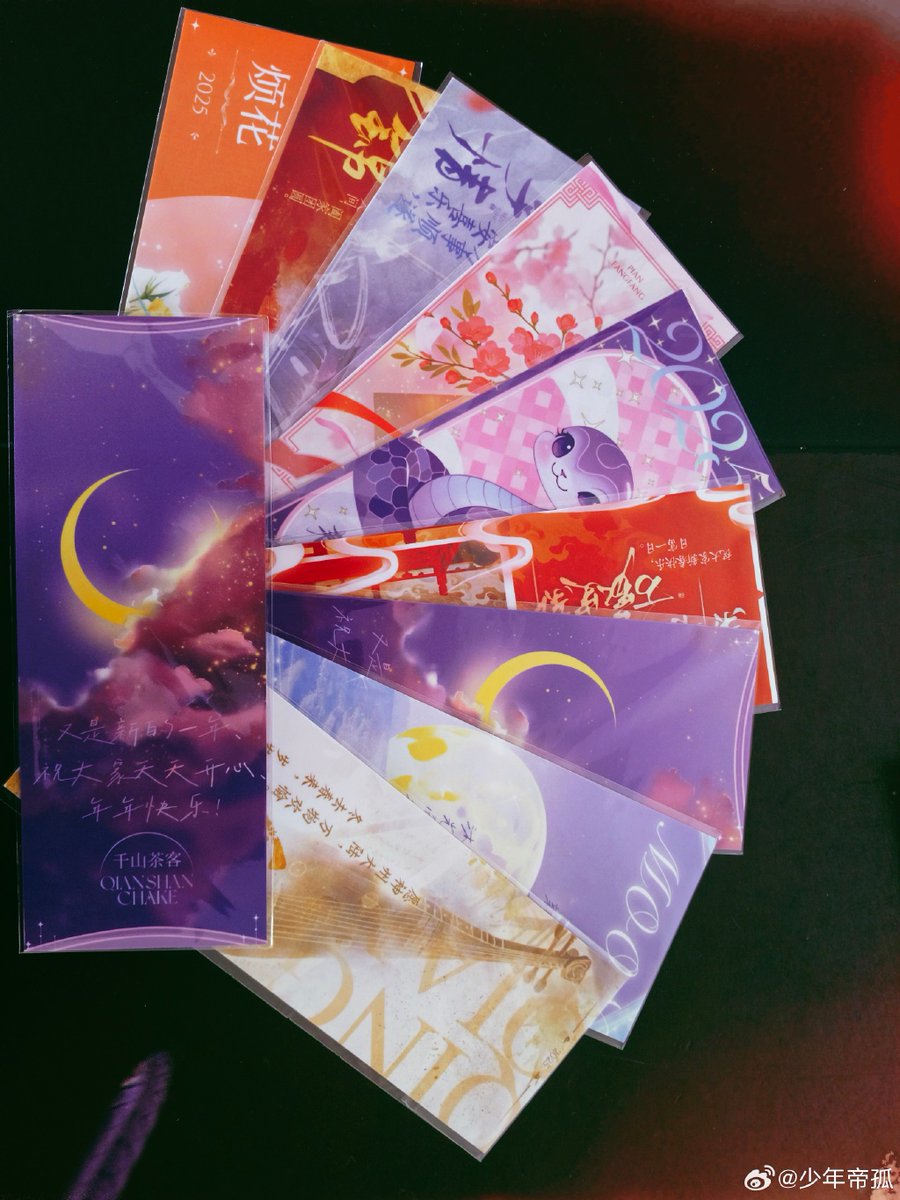 هشام ابو مهدي tweet media