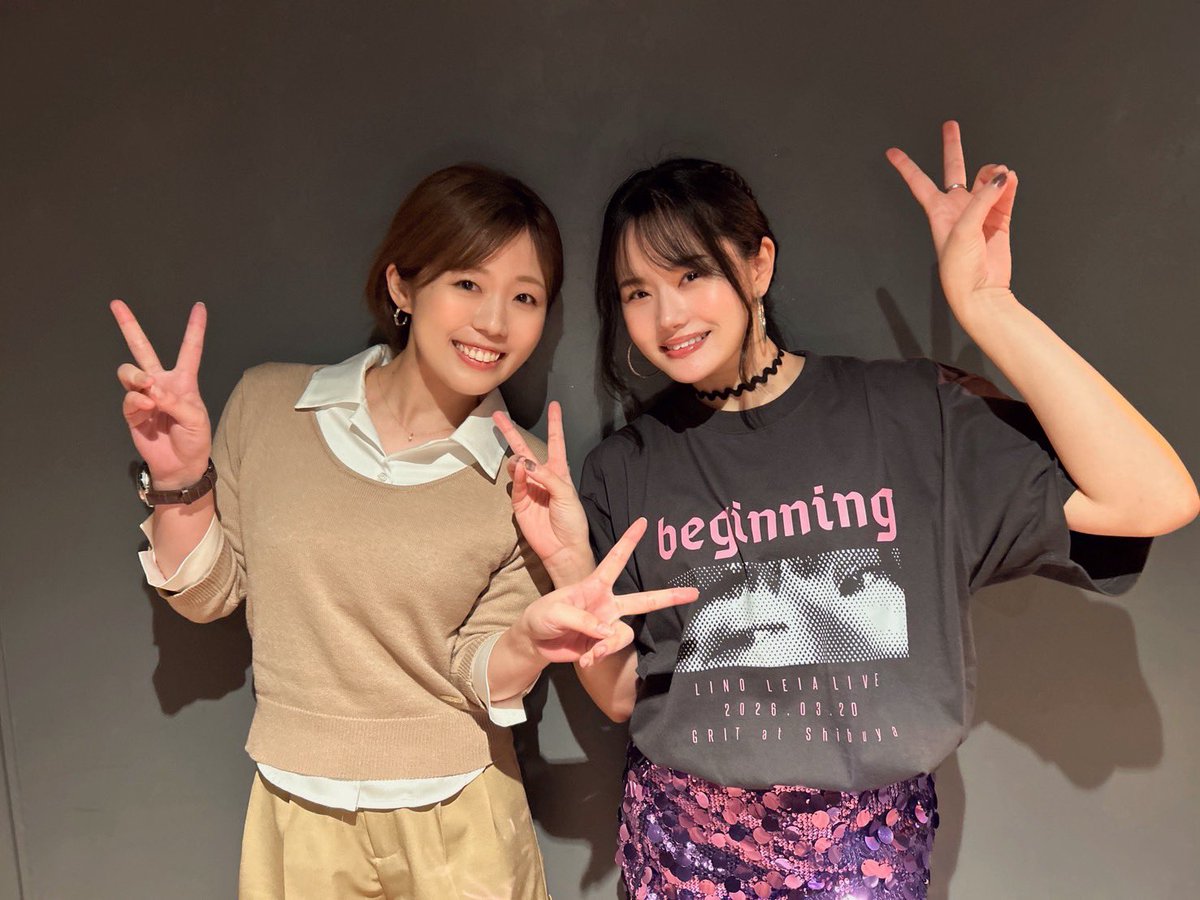 あきはら しほ |フリーアナウンサー&広報 tweet media