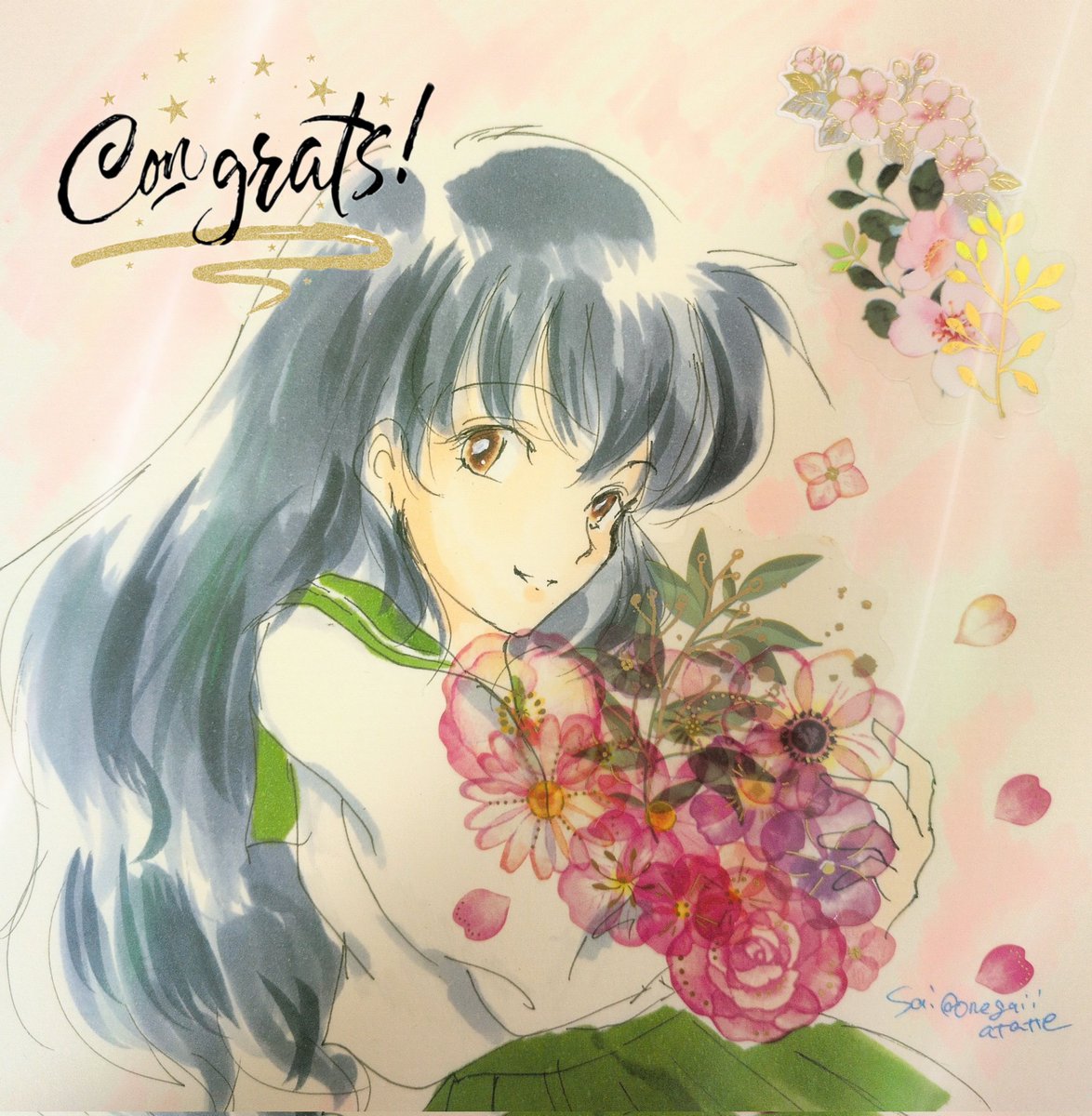 娘、大学入試合格おめでと♡♡
後期試験までよく頑張ったね、、
春から大学生活楽しんでくださいな(*˘︶˘*).｡.:*♡

#合格 
#犬夜叉
#日暮かごめ