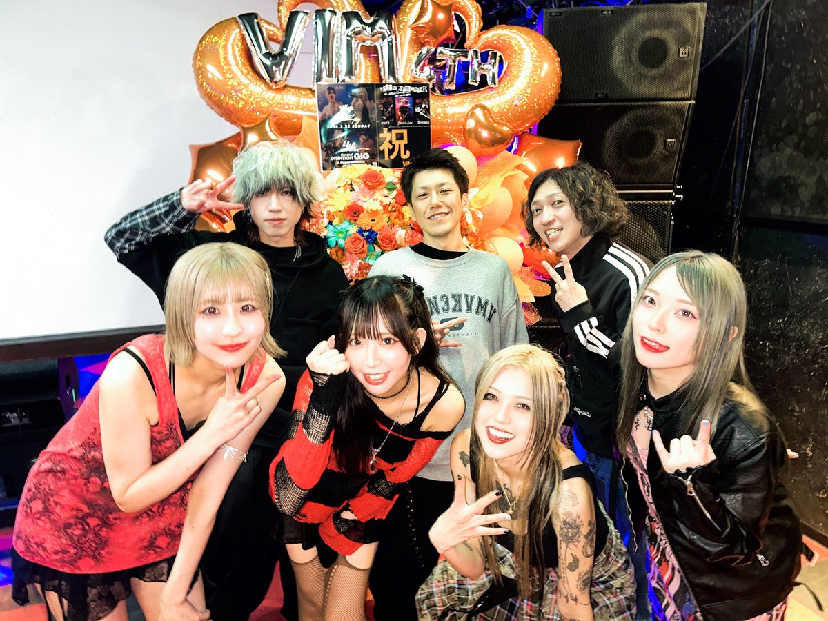 Village in Maier tweet media