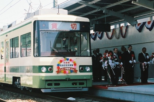 糸目今日子 tweet media