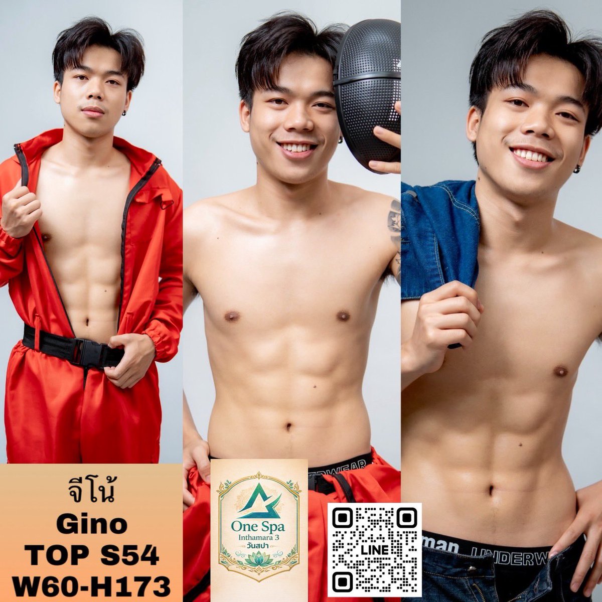 OneSpa อินทามระซอย 3 tweet media