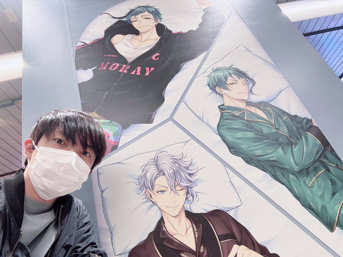 田丸篤志 tweet media