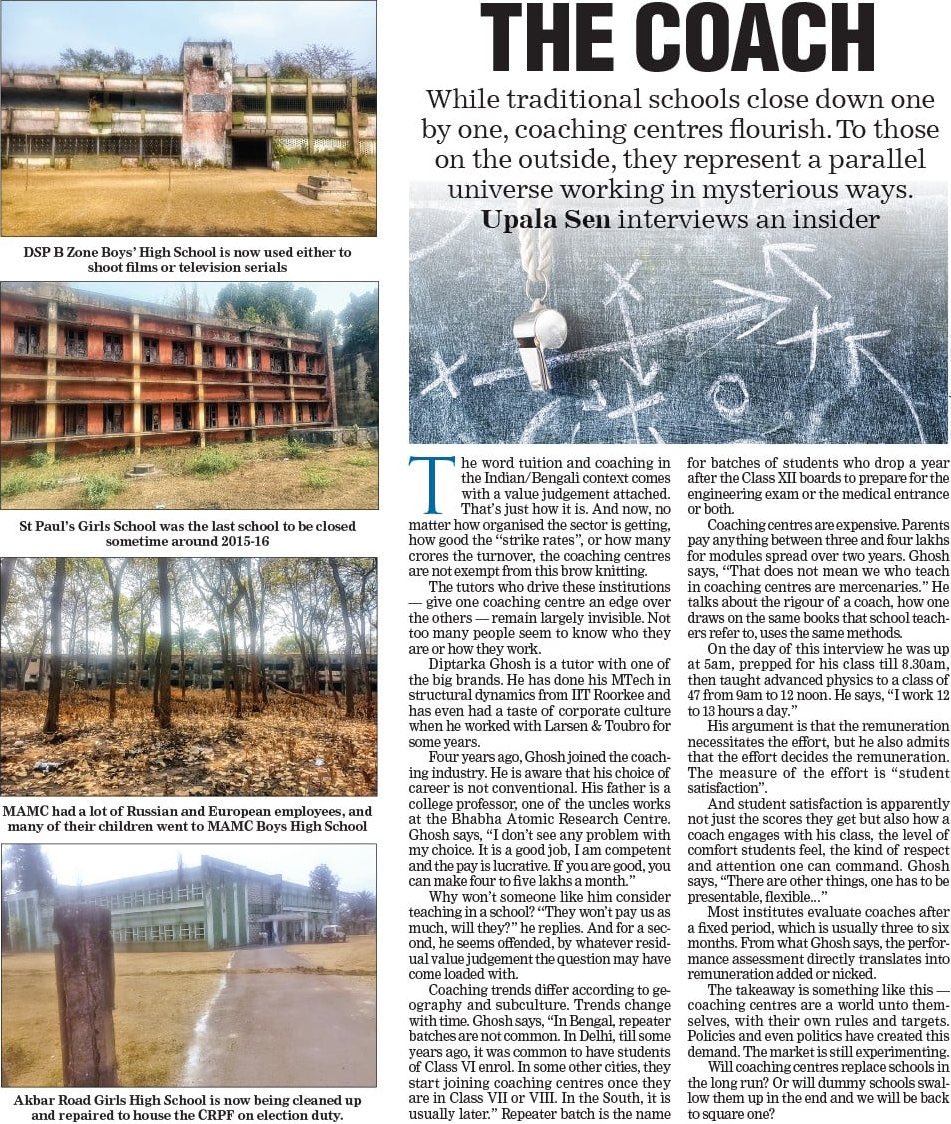 debabratee tweet media