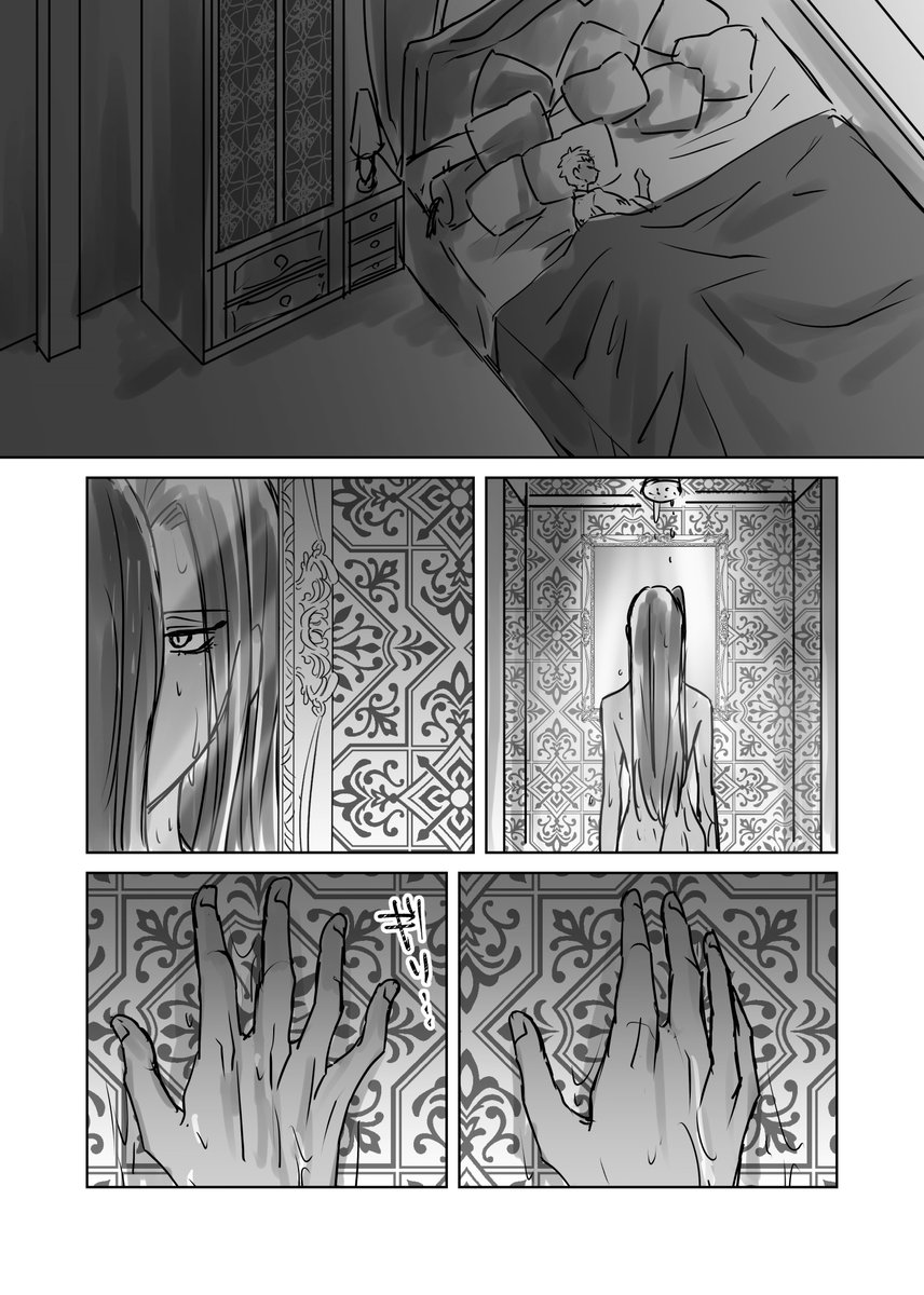 𓆝 𓈒𓏸⚠️女体化注意 tweet media