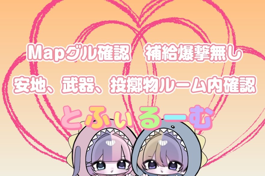 Toffy🪽Stolz団長兼SP🪽RavëN🪽れいゔんがーる🪽あめじすと🪽nano🪽 tweet media