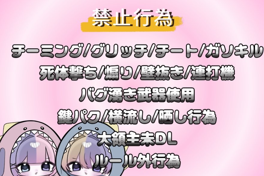 Toffy🪽Stolz団長兼SP🪽RavëN🪽れいゔんがーる🪽あめじすと🪽nano🪽 tweet media