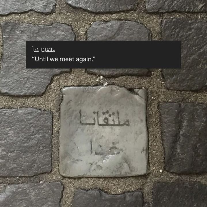 Literarium tweet media