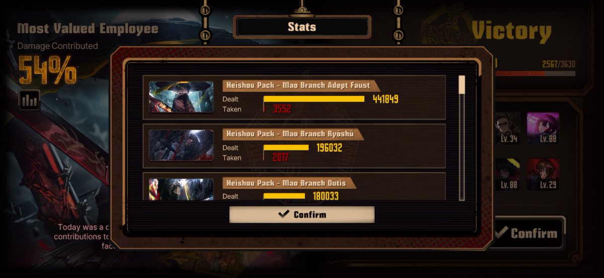 💫 luna of #lcb0101twt tweet media