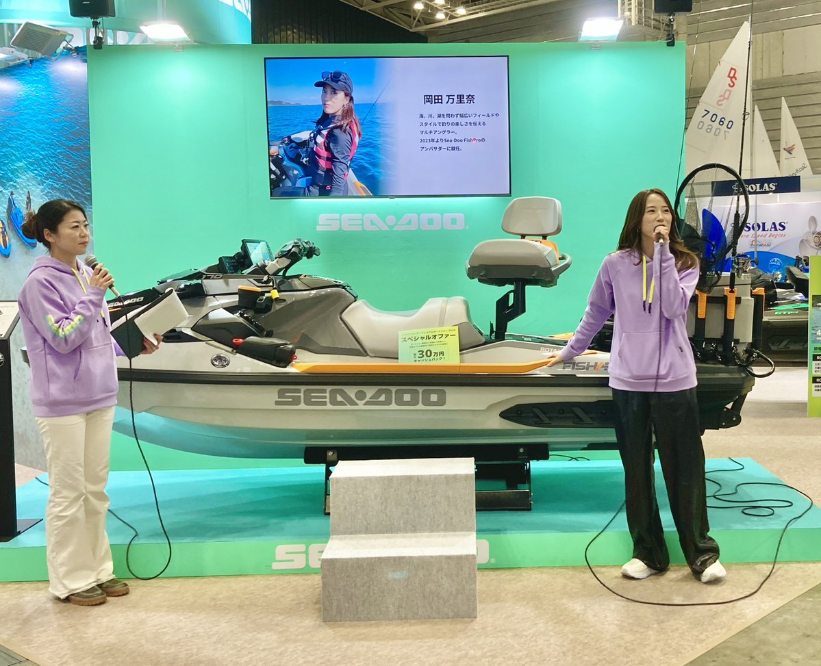 Metくん tweet media